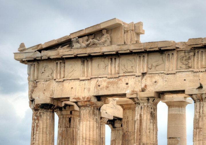 Historical Knowledge and Ethical Imagination